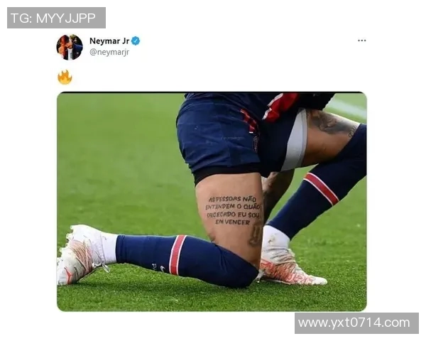 足球明星难民纹身背后的故事与意义探讨