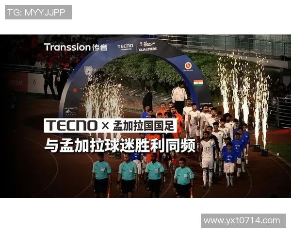 足球明星与球迷共庆胜利瞬间展现激情与团结的动人时刻