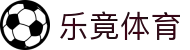 乐竟(lejing)体育·官方网站-中国智慧体育科技领导者